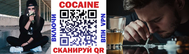 NBOMe Тосно