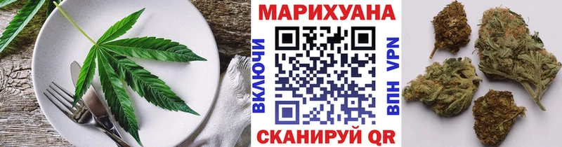 mega как зайти  Тосно  Печенье с ТГК конопля 