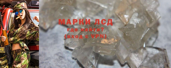 дмт Дмитровск