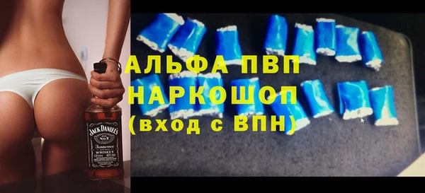 дмт Дмитровск