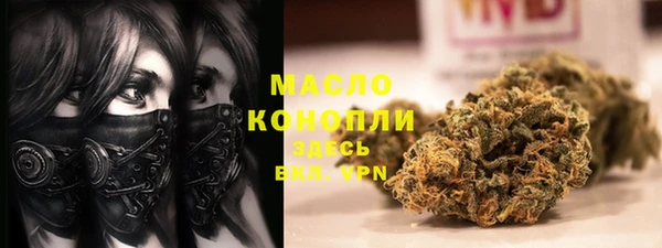 амфетамин Дмитриев