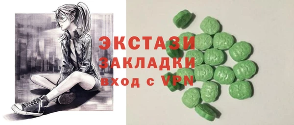 дмт Дмитровск