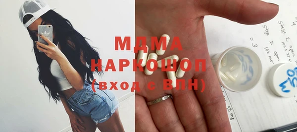 дмт Дмитровск