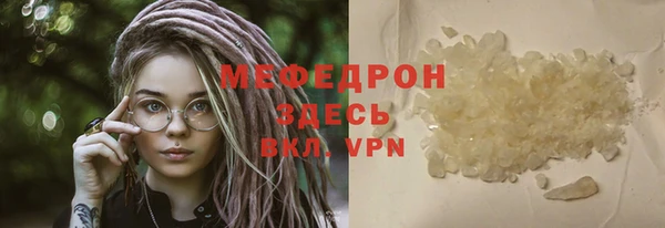 амфетамин Дмитриев