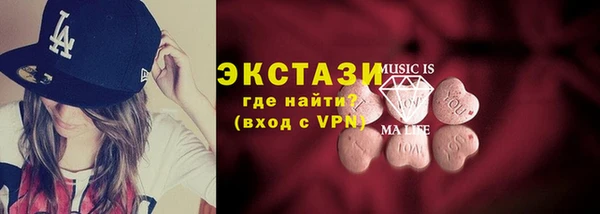 дмт Дмитровск