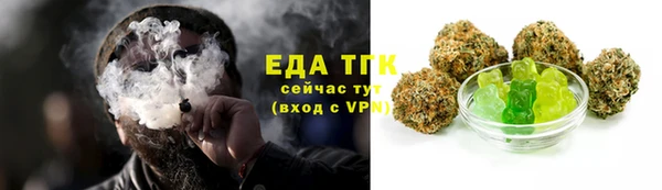 кокаин Дмитров