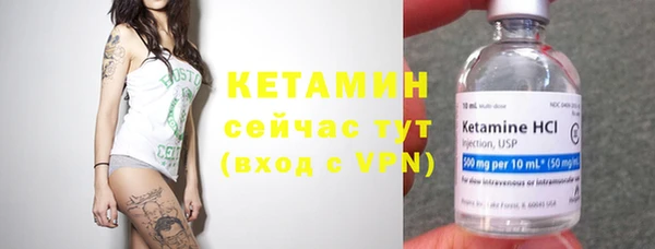 амфетамин Дмитриев