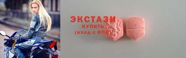амфетамин Дмитриев