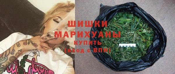амфетамин Дмитриев