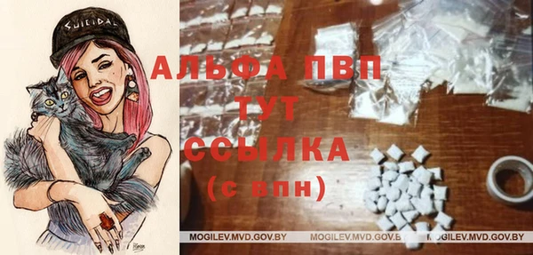 кокаин Дмитров