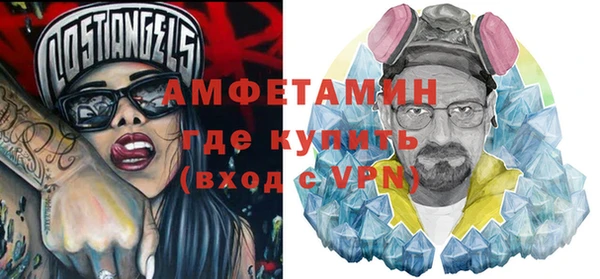 дмт Дмитровск