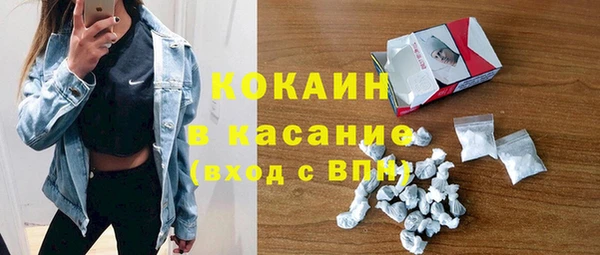 амфетамин Дмитриев