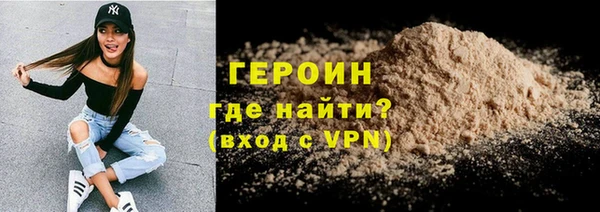 дмт Дмитровск