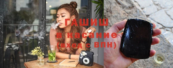 дмт Дмитровск