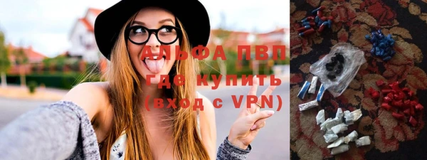 амфетамин Дмитриев