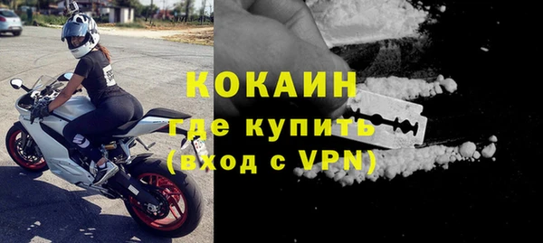 амфетамин Дмитриев
