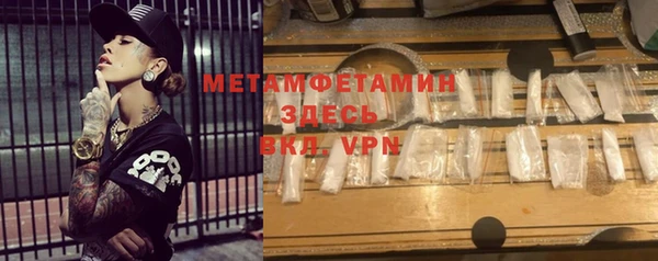 дмт Дмитровск