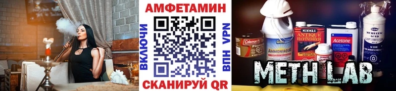 где найти наркотики  сайты даркнета телеграм  Первитин витя  Тосно 